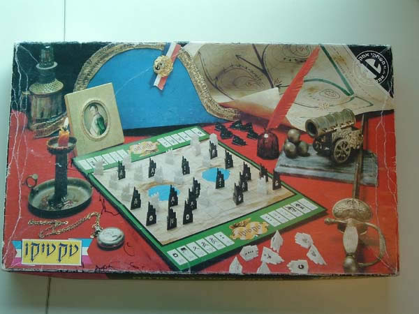 Stratego טקטיקו