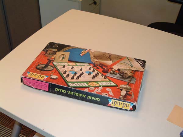 Stratego טקטיקו