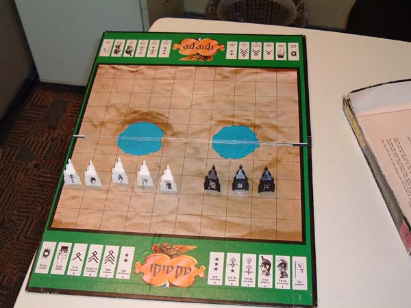 Stratego טקטיקו